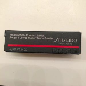 Shiseido lipstick
